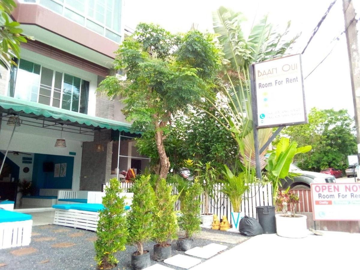 Baan Oui Guest House - Nai Harn Phuket Exterior foto
